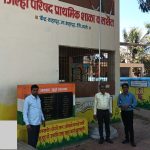 BB - Sandesh Nichite